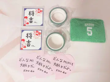 INI 타지마 쇼고 캡슐 토이