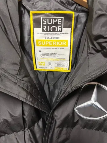 AMG 메르세데스벤츠 자켓 XL