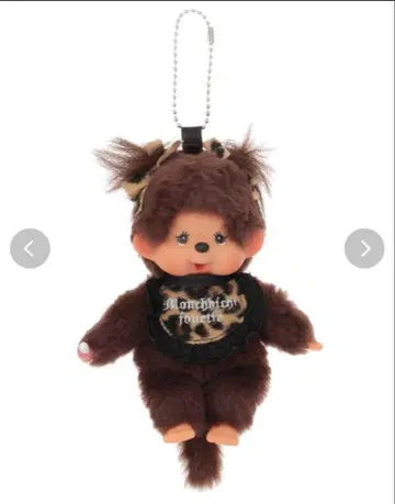 [ monchhichi x jouetie ] 레오파드 키체인 몽치치
