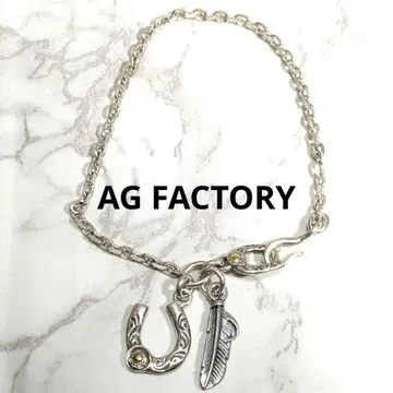 AG FACTORY 아루쟝 유텐지 실버 팔찌 페더