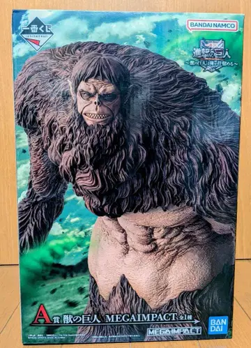 [ 즉시 구매 ] 진격의 거인 제일복권 A상 짐승의 거인