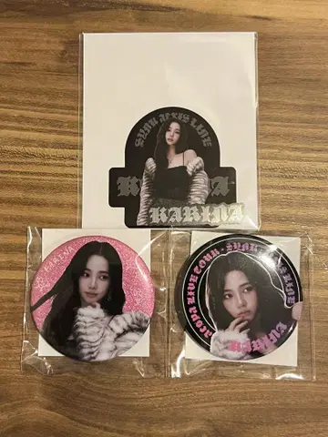aespa 랜덤 토이 카리나 세트