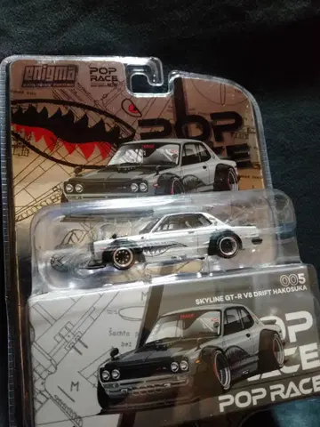 팝 레이스 1/64 스카이라인 GTR 하코스카 (PRE005)