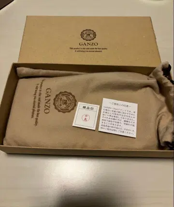 GANZO 블랙 장지갑