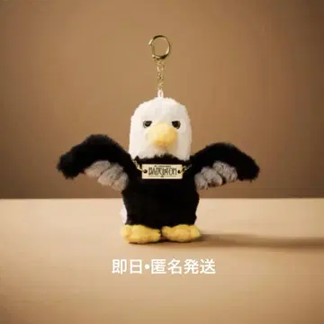 Mrs. GREEN APPLE 사용자 새 바벨탑