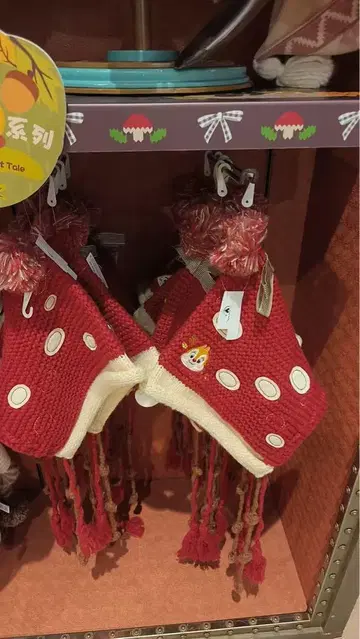 상하이 디즈니 칩&데일 팬캡 크리스틴 클라리스