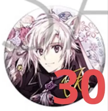 아이나나 쿠죠 텐 6th 캔뱃지