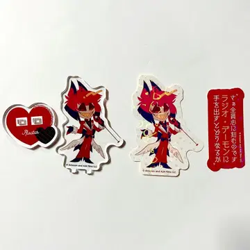 해즈빈 호텔 애니메이트 카페 알래스터 2종 세트