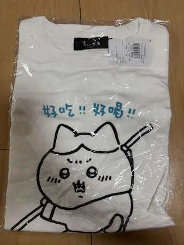 치이카와 반점 치이카와 하치와레 T셔츠 M 사이즈 화이트