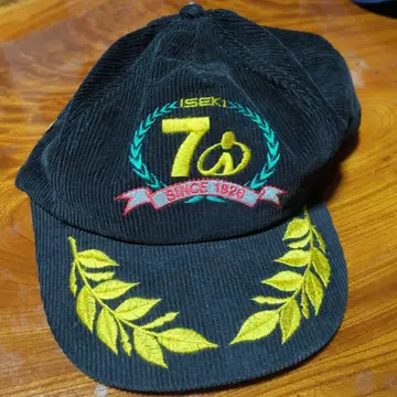 이세키 70주년 캡 모자