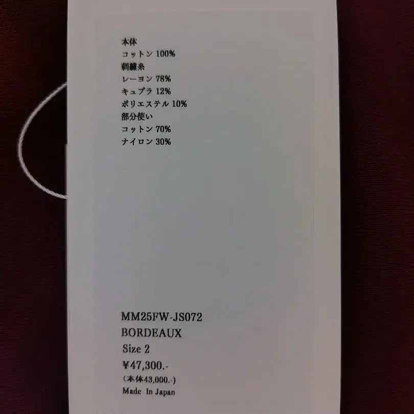 3번째 상품 이미지