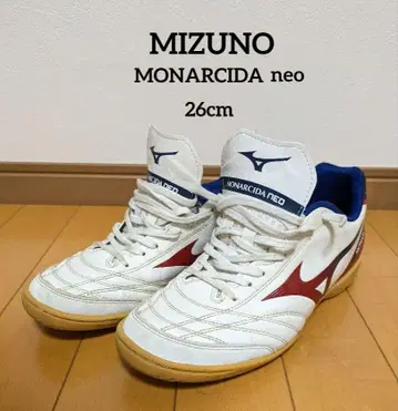 Mizuno Monarcida Neo 풋살화