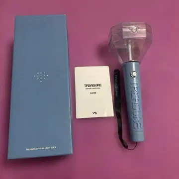 TREASURE 응원봉 공식