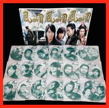 [ 전권/DVD ] 바람의 나라 노컷 완전판 전 18권/한국 드라마