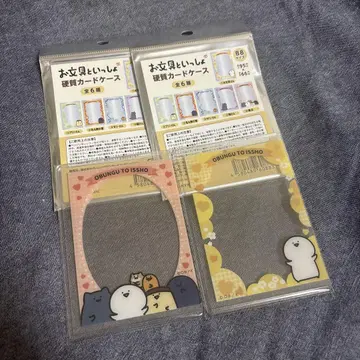 오분구와 함께 경질 케이스 전원 집합 오분구 씨