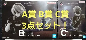 제일복권 니어 오토마타 A상 B상 C상 A2 2B 9S 피규어 3점