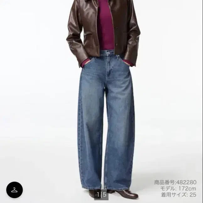 1번째 상품 이미지