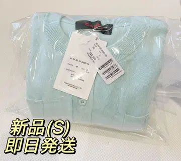새상품 CABaN 코튼 캐시미어 크루넥 가디건 (S)