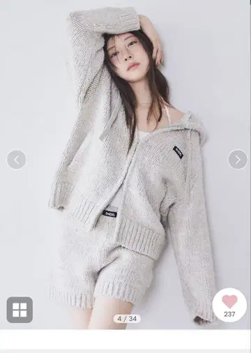 로빙 니트 숏팬츠 스나이델