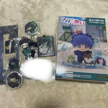 후시구로 메구미 굿즈 세트 묶음 판매