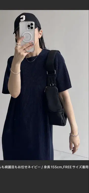 wee9s 데일리 데일리 슈퍼 스트레치 크루넥 플리츠 원피스 새상품