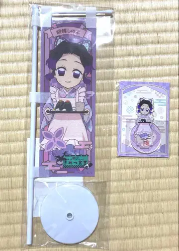 귀멸 식당 시노부 아크릴 스탠드 미니 깃발