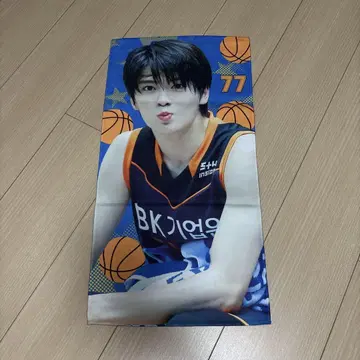 NCT127 재현 마스터 슬로건