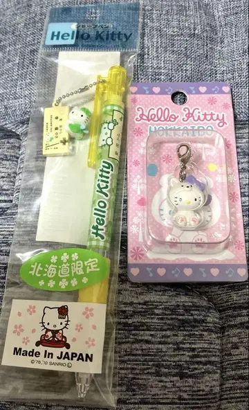 지역 한정 키티 샤프 펜과 지퍼 마스코트