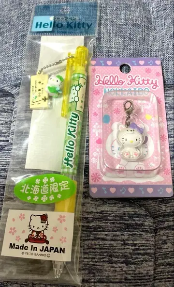 지역 한정 키티 샤프 펜과 지퍼 마스코트