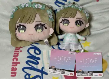 =LOVE 이코러브 모리 판타지 한정 2종 세트