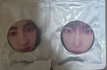 제베원 zb1 ZEROBASEONE 쿠션 배지 하오 한빈