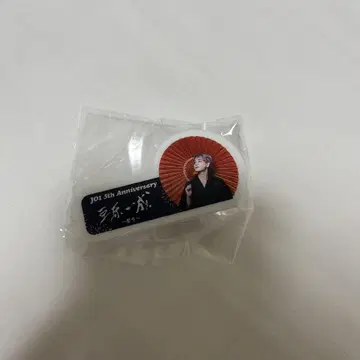 JO1 마메하라 잇세이 캡슐 토이 명찰