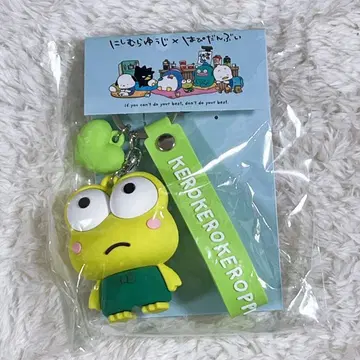 돈키 한정판 케로케로케로피 실리콘 백참
