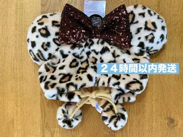 택 포함 새상품 레오파드 무늬 미니 팬캡 브라운 디즈니 리조트