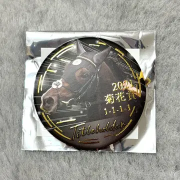 [ 새상품 ] 도망친 말 캔뱃지 컬렉션 타이틀 홀더