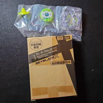 미개봉 BX-00 피닉스 윙 9-80DB 메탈 코트:네이비