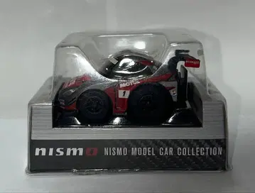 쵸로Q MOTUL AUTECH GT-R SUPER GT 2015