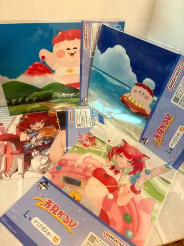 아카미 카루비 제일복권 L상 클리어 포스터 4종