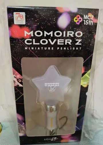모모크로 미니어처 응원봉 타마이 시오리