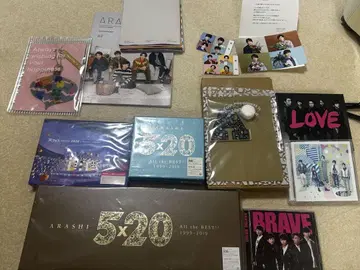 아라시 CD 굿즈 묶음 판매
