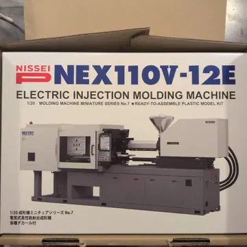 NISSEI NEX110V-12E 전동 사출 성형기 프라모델