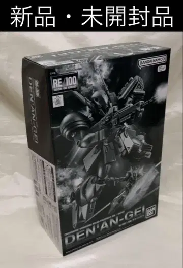 RE/100 1/100 데난 게