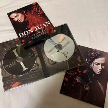 돈 주앙 후지가야 타이스케 DVD 팜플렛 포함