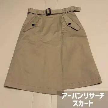 URBAN RESEARCH 어반 리서치 베이지 스커트 사이즈 36