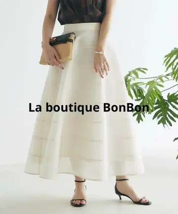 La boutique BonBon 시어 서큘러 절개 스커트