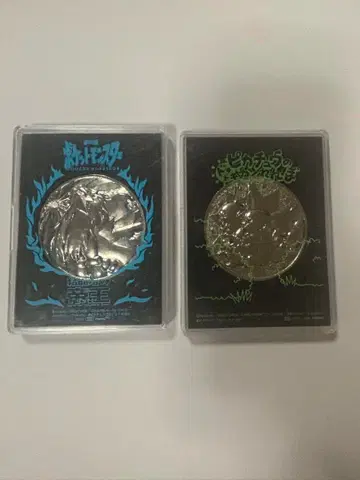 포켓몬 극장판 영화 기념 메달 세트 엔테이 피카츄