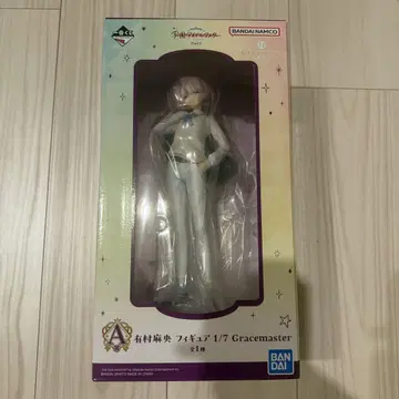 학마스 제일복권 A상 아리무라 마오