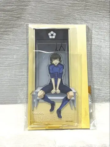 바치라 메구루 블루 록 아크릴 스탠드 2 이중 아크릴 스탠드