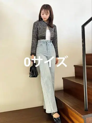 SNIDEL sustainable 스트레치 플레어 데님 팬츠