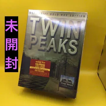 [ 미개봉 ] TWIN PEAKS DEFINITIVE GOLD BOX